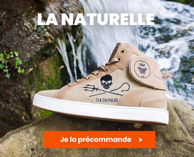 Sneaker Baron Papillon Vaquita Naturel